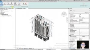 [Курс «Revit. Базовый курс»] Мониторинг и координация