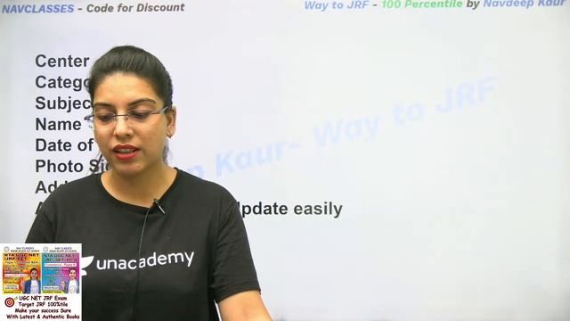 UGC NET JRF Correction Window Open ये सब Changes कर सकते हैं | by Navdeep Kaur смотреть онлайн