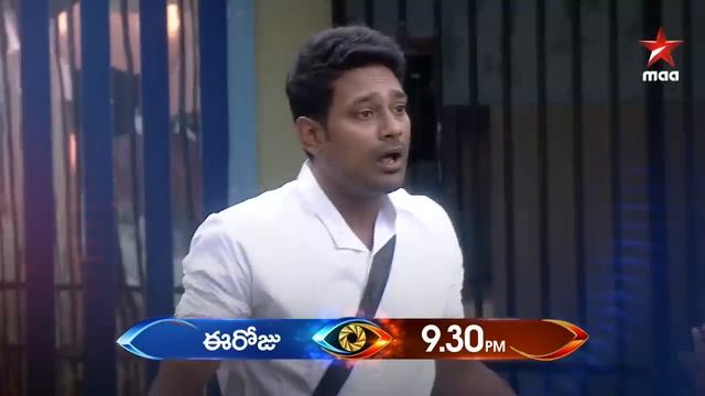 Colour esko leda Cover chesko!!! #BiggBossTelugu3 Today at 9:30 PM смотреть онлайн