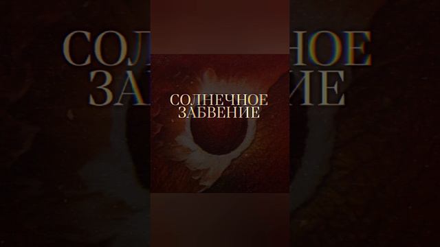 biohazard reference? ☣️ #residentevil #biohazard #music смотреть онлайн