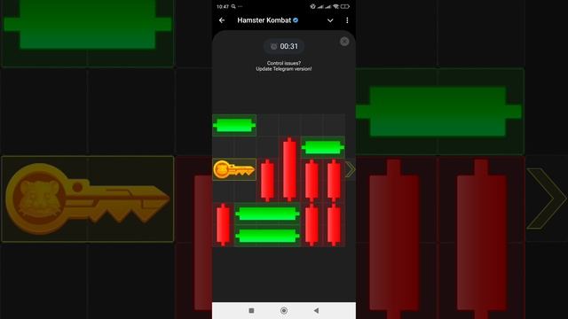 мини игра хомяк 24 декабря, решение головоломки с ключом смотреть онлайн