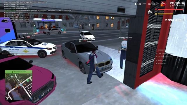 ШАХТА ИМБА? НАШЕЛ ЛУЧШИЕ РАБОТЫ! - ПУТЬ БОМЖА на RODINA RP #1 (rodina Rp)