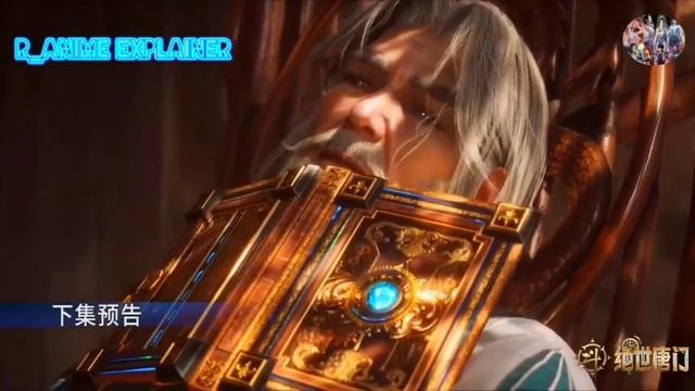Soul Land 2 Episode 3 Explanation || Soul Land Multiple Subtitles English Hindi Indonesia смотреть онлайн