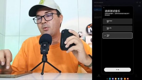 Xiaomi Bluetooth Speaker Mini | REVIEW Completo