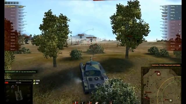 Эпик на AMX CDC один в восемь затащил, шотным) смотреть онлайн
