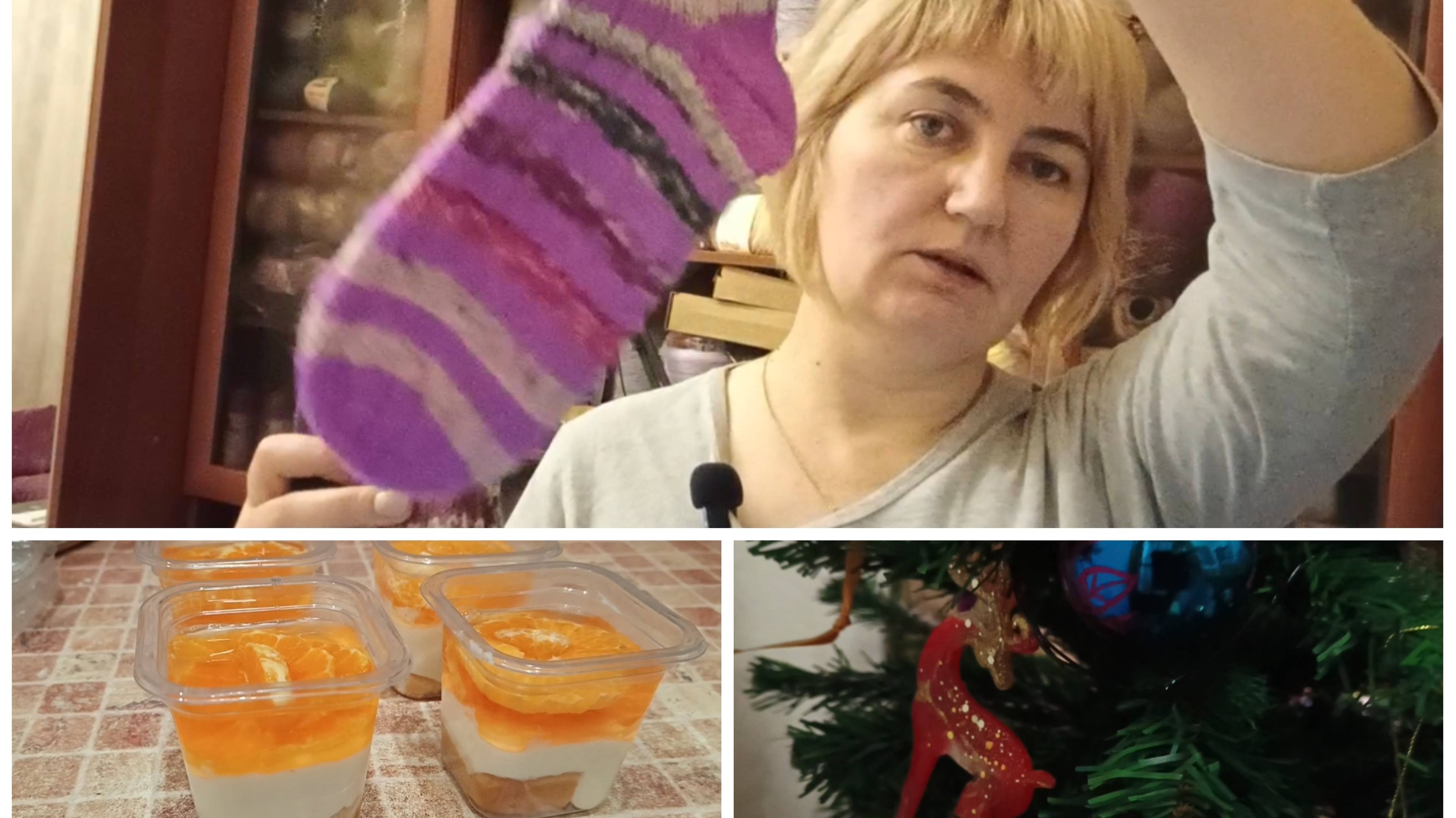 Довязываю джемпер и готовлю новогодний десерт смотреть онлайн