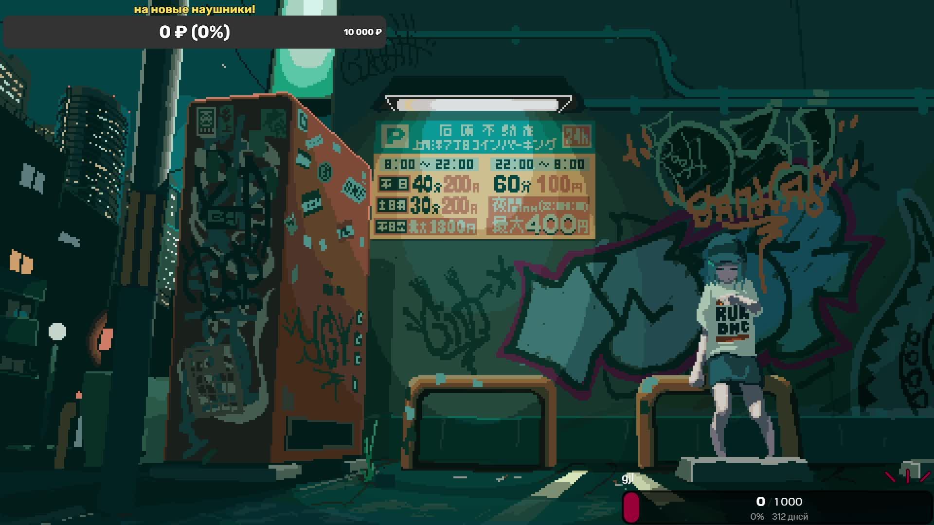 Path of Exile 2 2 глава почти пошли 3глава на подходе смотреть онлайн