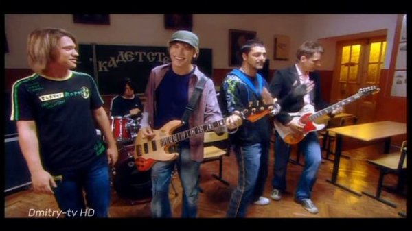 Корни - Наперегонки с ветром -[Dmitry-tv HD]-