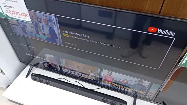 LED LG 60 INCH 60UP7750 UHD 4K SMART TV смотреть онлайн