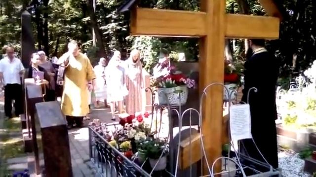 Панихида 29 июня 2020 года смотреть онлайн