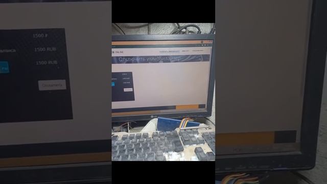 Toyota Denso GEN1 IMMO OFF через OBD2. Отключение иммобилайзера Toyota Estima