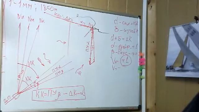 zoom 23.01.21 смотреть онлайн