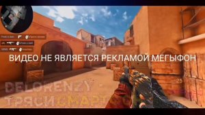 Крутая музыка | Музыка для мувиков | Песни для мувиков