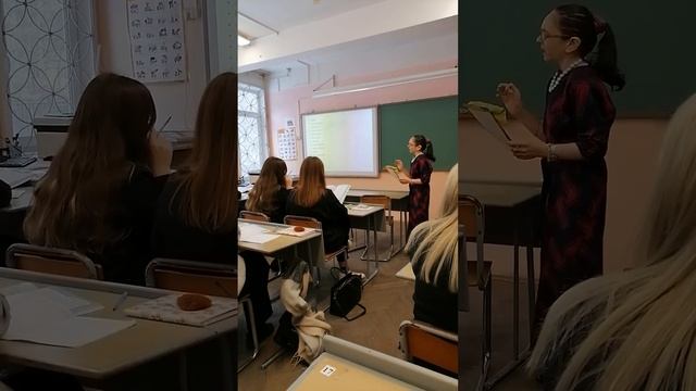11б чтение и лексика смотреть онлайн