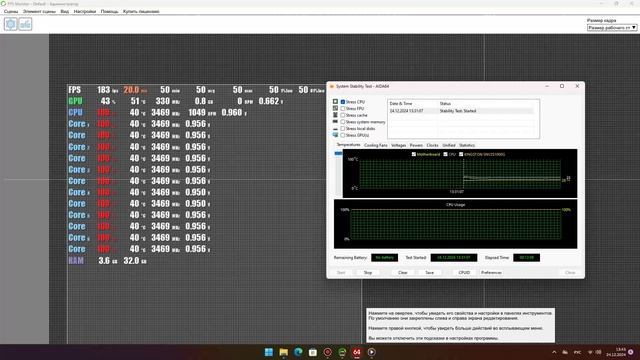 HexaCore AMD Ryzen 5 5600, 3469 MHz (34.75 x 100) смотреть онлайн