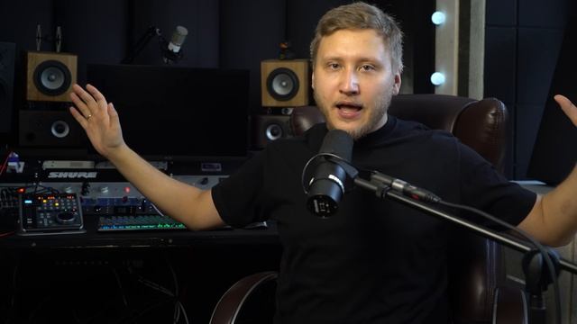 КАК ПОНЯТЬ СВЕДЕНИЕ и начать его слышать Что делает компрессор, эквалайзер и сатуратор