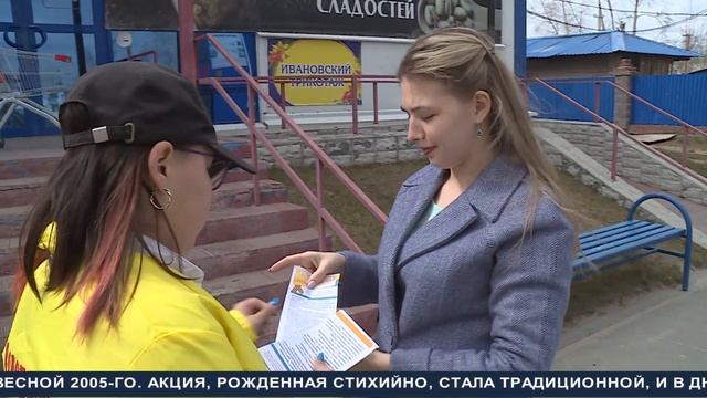 «Пульс Времени» от 06.05.2022. ТК «Первый Советский» смотреть онлайн