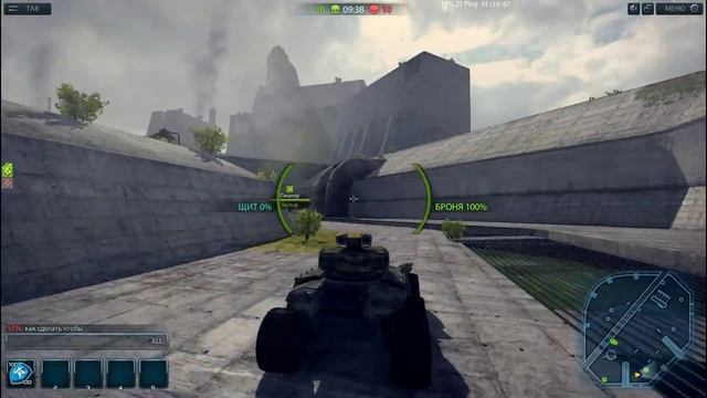 Metal War Online - ОХОТА НА РАПТОР #3 смотреть онлайн