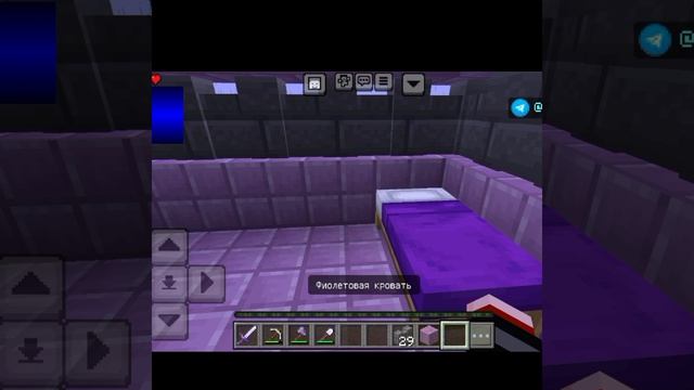 Строю дом на сервере Feplex