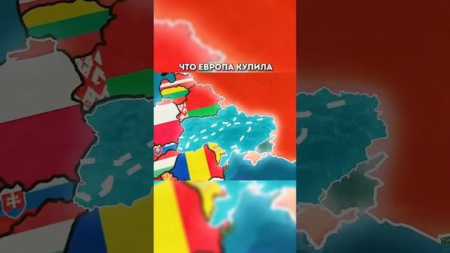 Показал лицемерие европейцев. Что думаешь? смотреть онлайн