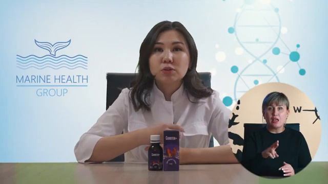 Продукция MHG Caroten +. #marinehealth#reelsinstagram смотреть онлайн