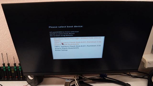 JGINYUE H610M VDH Обновление BIOS с помощью EFI | Простые ремонты | смотреть онлайн