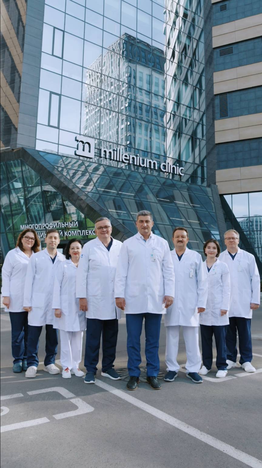 Миллениум клиник Казань смотреть онлайн