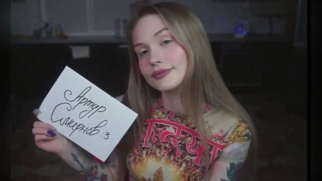 Марта сигна фото 2023 года смотреть онлайн