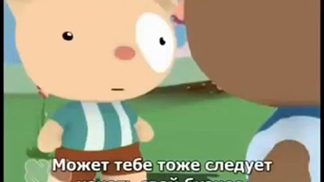 MLM Это не пирамида смотреть онлайн