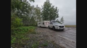 4. Путешествие на караване.  Горный Алтай - Крым   4 ч.