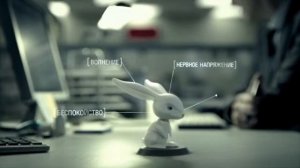 Реклама - Афобазол .