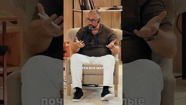 Твой бизнес. смотреть онлайн