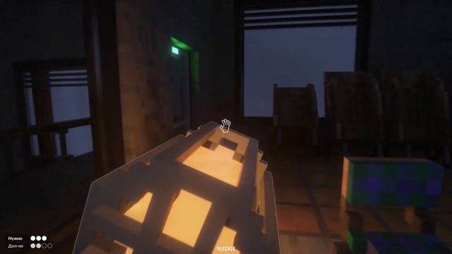 Teardown #11 || В АТАКУУ!! смотреть онлайн