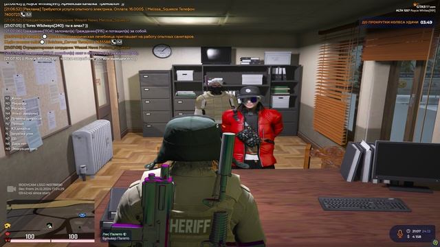 Grand Theft Auto V 2024.12.24 - 21.05.25.10 смотреть онлайн