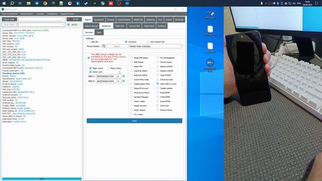Xiaomi Redmi Note 12S | NVdata Is Corrupted & Repair | Recovery | IMEI On MTK Under MIUI & HyperOS
