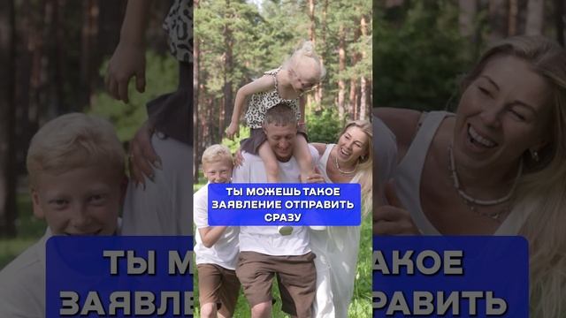 Как избавиться от КОЛЛЕКТОРОВ? #финансы #долги #коллекторы смотреть онлайн