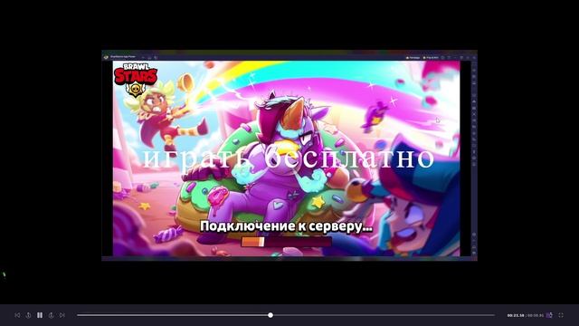 Видео без названия — Яндекс Браузер 2024-12-24 12-43-19