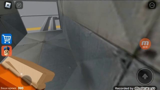 я играю в бари пердуна в роблокс смотреть онлайн