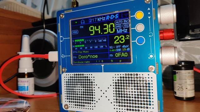 TROPO 94.3 DOROZHNOE-RADIO (TELMANOVO) 159-KM. смотреть онлайн