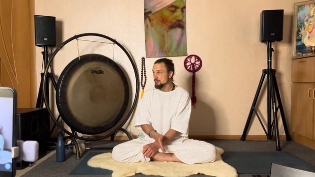 Quantum Shakti 5 лекция смотреть онлайн
