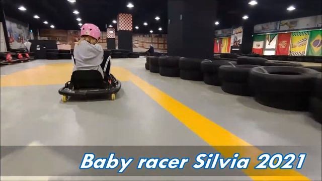 Baby racer Silvia 2021 смотреть онлайн