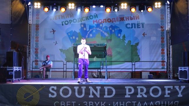 13 место - Kite fox смотреть онлайн