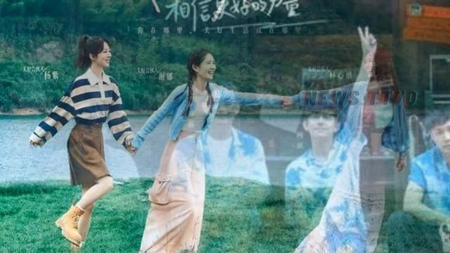 【NEWS TT7010月27日】《#我们的美好生活》开播，#谢娜 邀请 #杨紫，播出时间不友好 #yangzi #XieNa