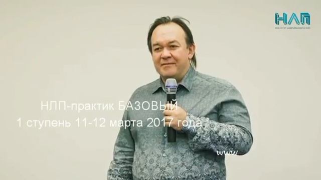Юрий Чекчурин и Ольга Парханович. Как узнать своего партнера смотреть онлайн