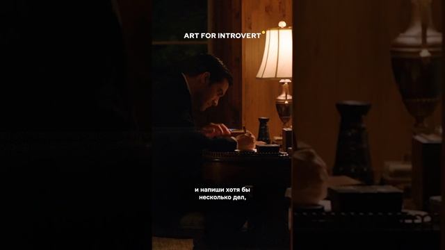 Признавайся, боишься кризиса среднего возраста? Пиши в комментарии! смотреть онлайн