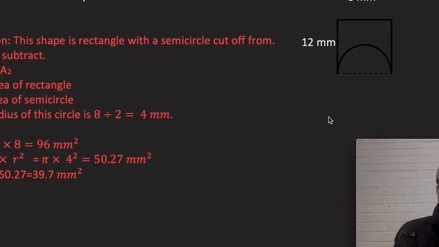The Perimeter and area of composite shapes смотреть онлайн