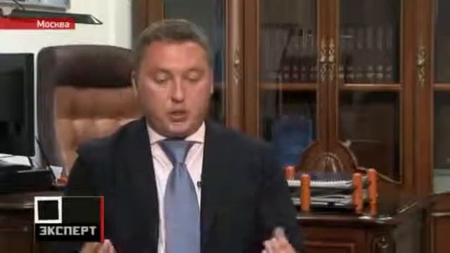 Европейская Юридическая Служба - Эксперт-ТВ (от 13.08.2012) смотреть онлайн