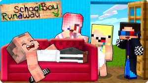 🤫МЫ УСЫПИЛИ ЗЛОГО ПАПУ И СБЕЖАЛИ ОТ ЗЛЫХ РОДИТЕЛЕЙ В МАЙНКРАФТ! ШЕДИ ЛЕСКА И НУБИК MINECRAFT