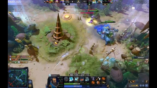 Dota2/up solo mmr смотреть онлайн