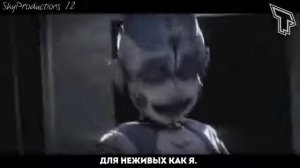 Песня Балоры.Фнаф на русском